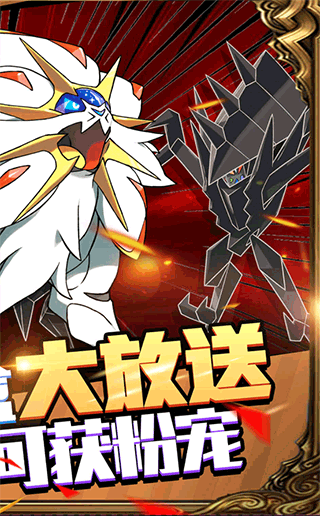 天行宝贝
