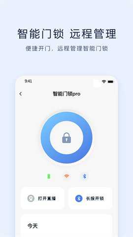 vlink