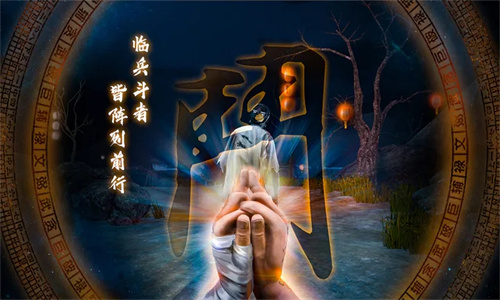 无尽噩梦5怨灵咒1.0.3