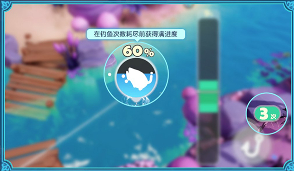 梦想家园官方正版下载