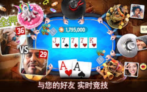 州长德州3中文版下载