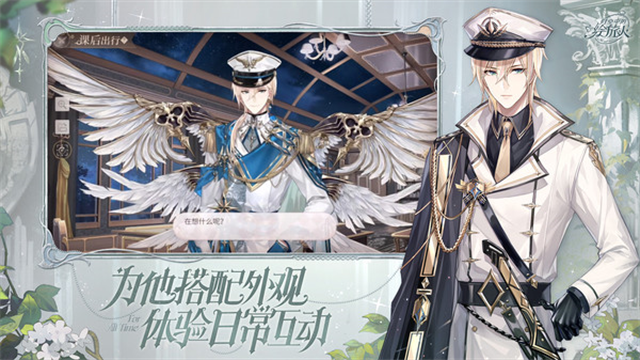 时空中的绘旅人小米版