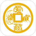 爱藏