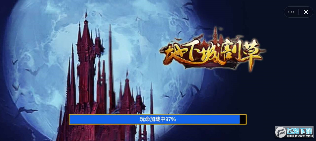 地下城割草破解版(吸血鬼幸存者)