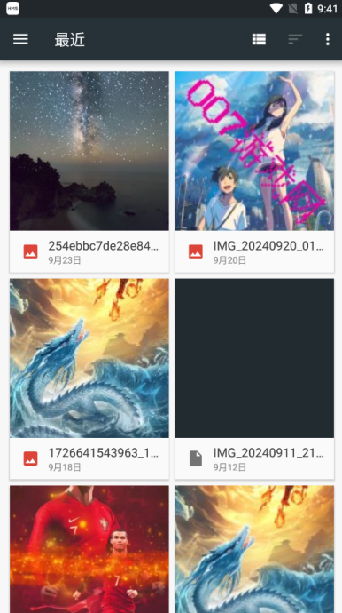 AirDash大文件共享官方下载
