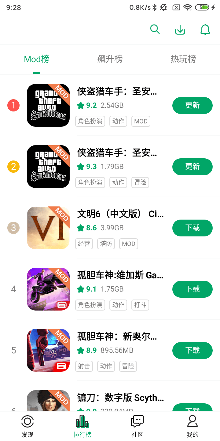 纽扣助手app下载安装2026最新版