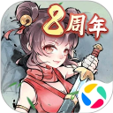 暴走英雄坛应用宝版