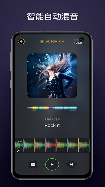 djay DJ App