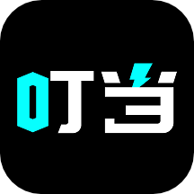 叮当魔盒app最新版