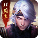 秦时明月vivo版