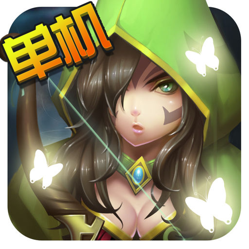 幻想小勇士资源无限版破解版