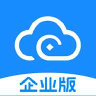 财智云企业版