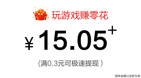 小小花店赚钱游戏下载