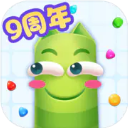 蛇蛇争霸官方版