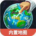 世界盒子全物品解锁版