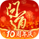 问道华为版