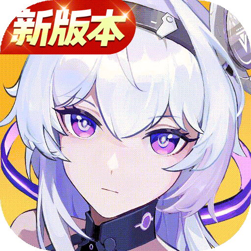锚点降临2025最新版下载