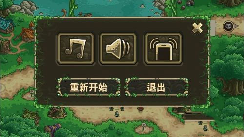 王国保卫战前线全英雄解锁版下载