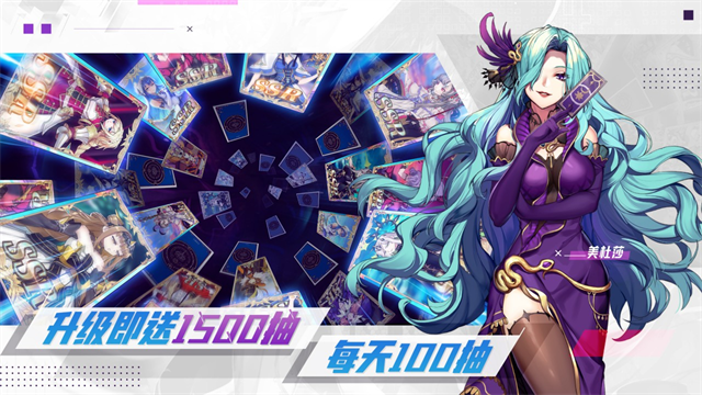 启源女神台服
