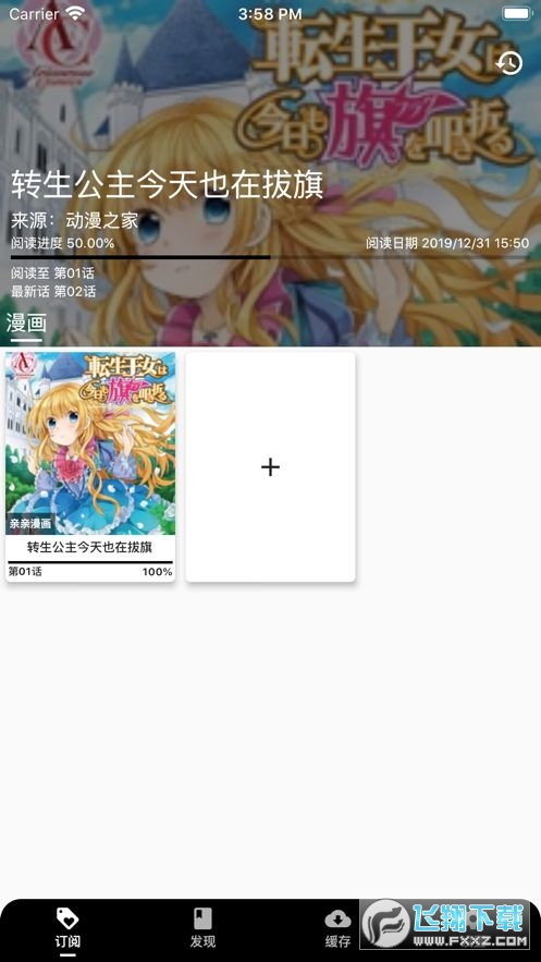皮皮喵lite极速版下载2022手机版最新免费版