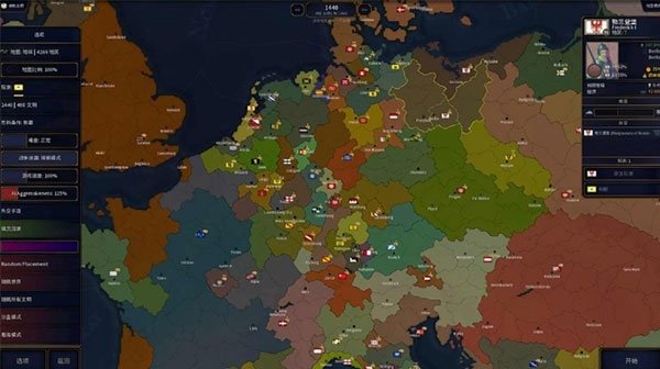 文明时代HOI4游戏下载