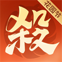 欢乐三国杀小米版