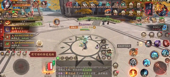 画狐手游最新版下载