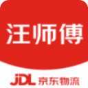 汪师傅App