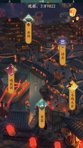 一亿小目标2