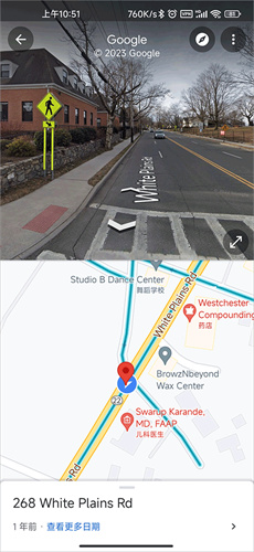 Google谷歌地图