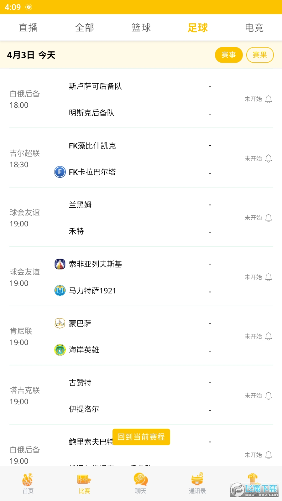 51体育直播jrs低调