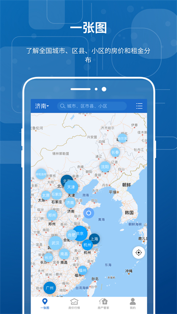 禧泰房价行情