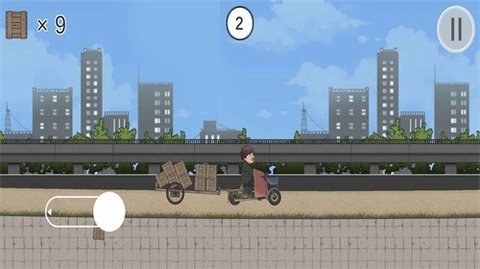 极速二仙桥