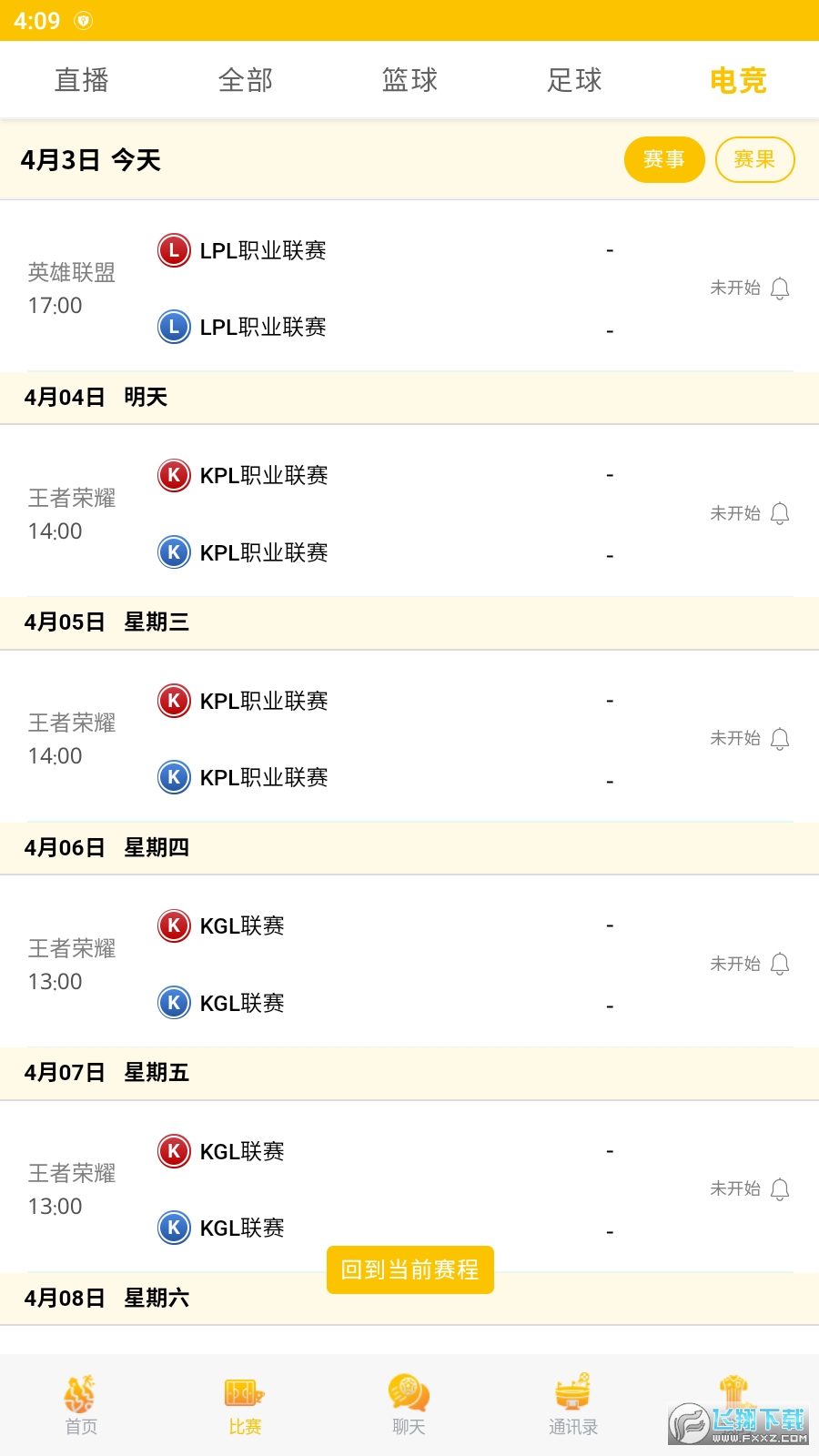 51体育直播jrs低调