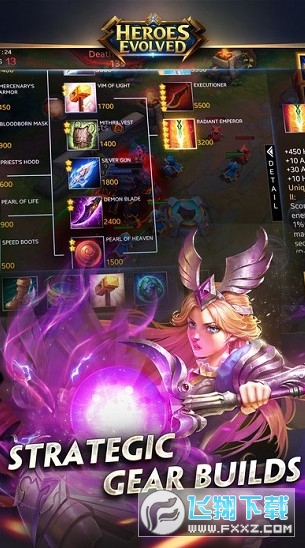 heroes evolved国际版(英魂之刃安装器)