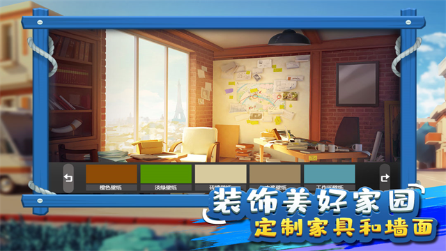 金币大富翁犀游版