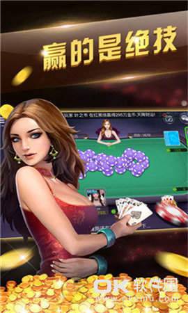 真人炸金花赢现金v1.3  v1.5.3