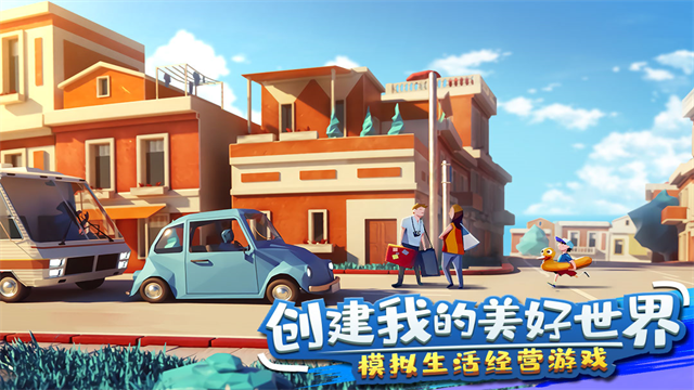 金币大富翁犀游版