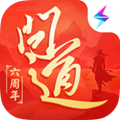 问道手游官服最新版本