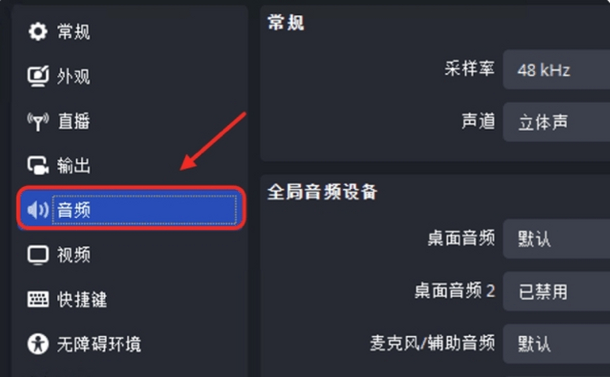 Papagei变声器