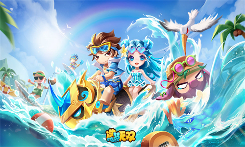 造梦无双最新版
