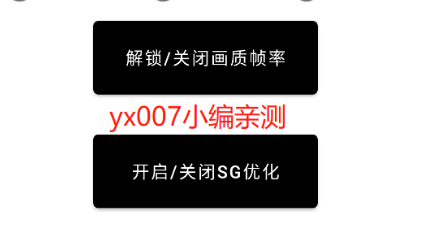 PT画质助手app下载最新版