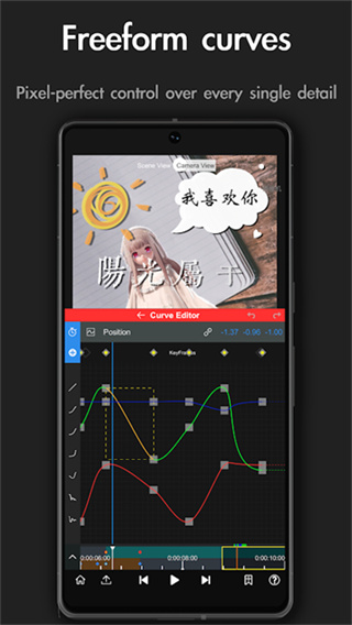 Node Video官方正版下载