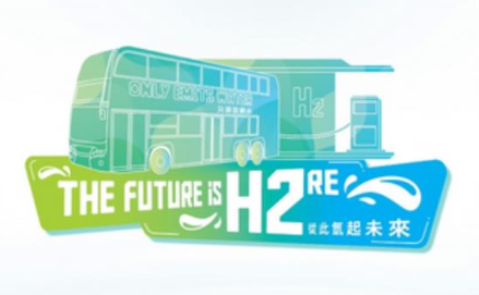 香港Citybus城巴app官方下载