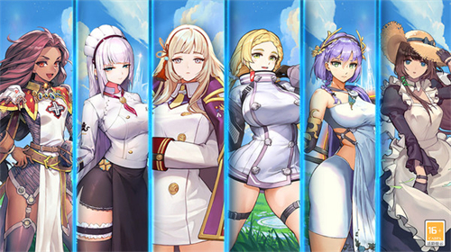 刀剑少女2