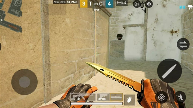 CSGO移动版