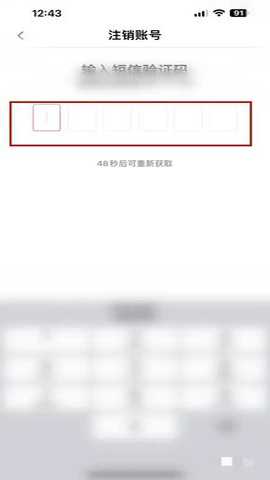 次元动漫城 5.4.0 安卓版