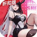 上古王冠华为版