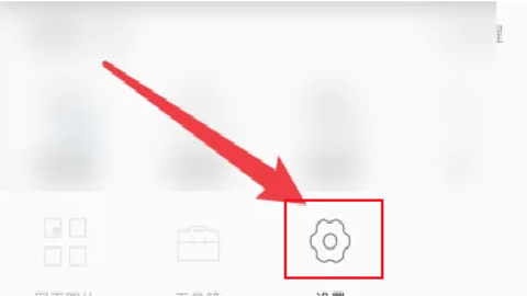 aloha浏览器vip版 7.6.2 安卓版