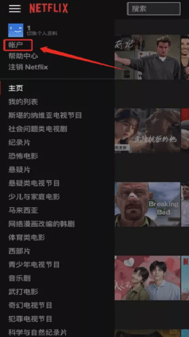 鸭奈飞4K影视